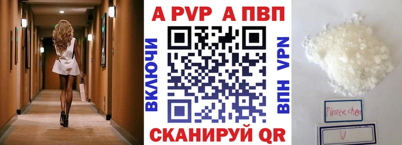 Купить Галлюциногенные грибы  Каннабис  Кокаин  СК  МЕФ  ГАШИШ  Артёмовск