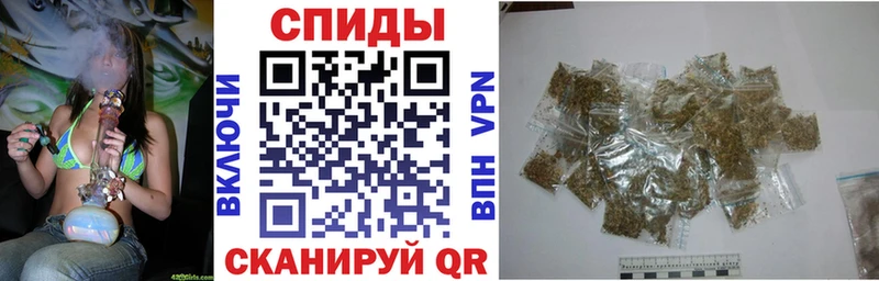 БУТИРАТ буратино  Купить закладки  Артёмовск 