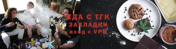 прущая мука Зерноград