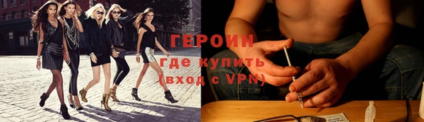 прущая мука Зерноград