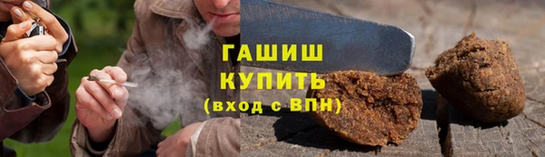 MDMA Зеленодольск