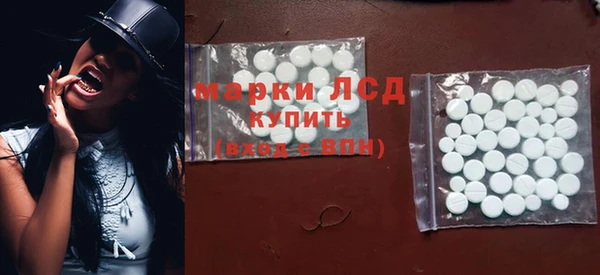 прущая мука Зерноград