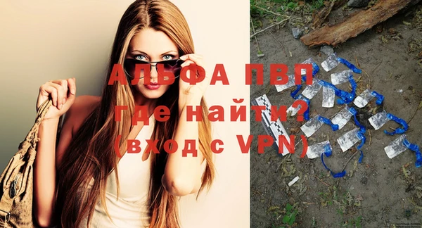 прущая мука Зерноград