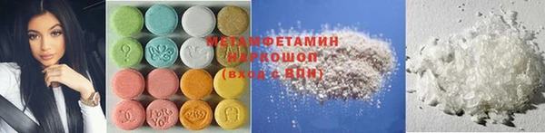 прущая мука Зерноград