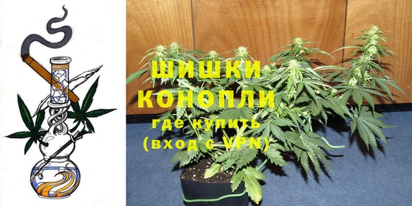 прущая мука Зерноград
