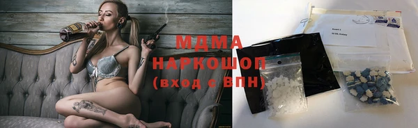 прущая мука Зерноград