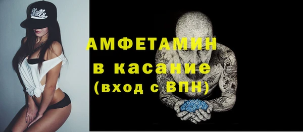 прущая мука Зерноград