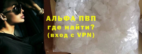 прущая мука Зерноград