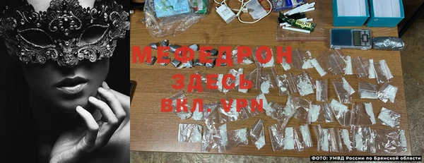 MDMA Зеленодольск