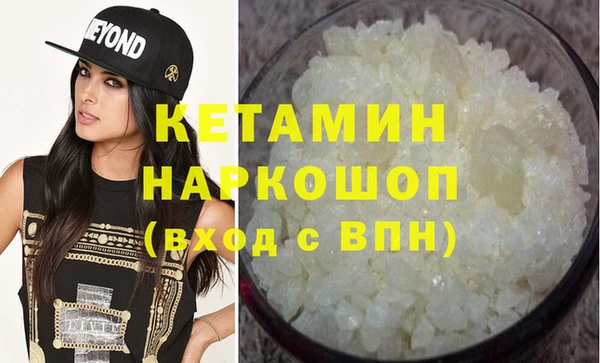 прущая мука Зерноград