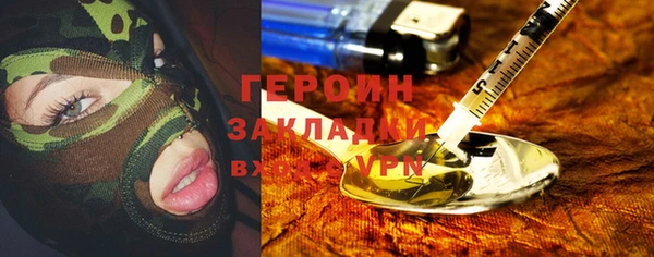 прущая мука Зерноград