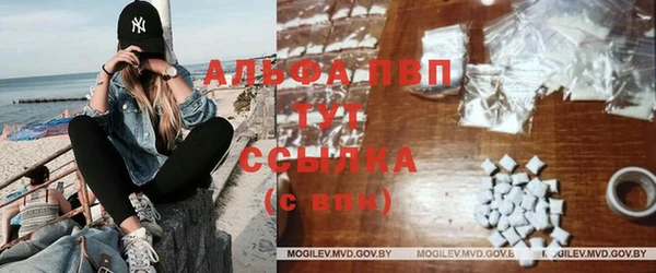 MDMA Зеленодольск