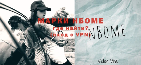 MDMA Зеленодольск