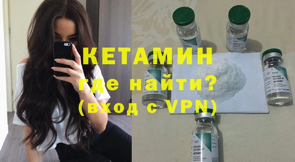 прущая мука Зерноград