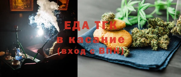 прущая мука Зерноград