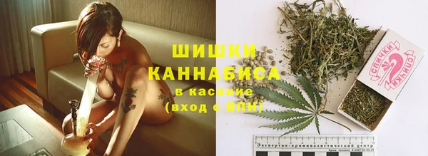 прущая мука Зерноград