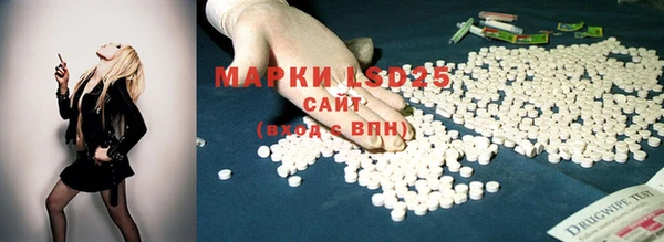 прущая мука Зерноград