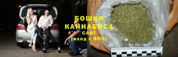 MDMA Зеленодольск