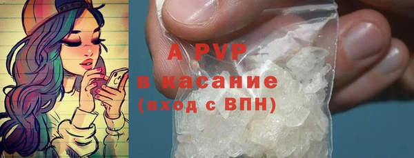 прущая мука Зерноград